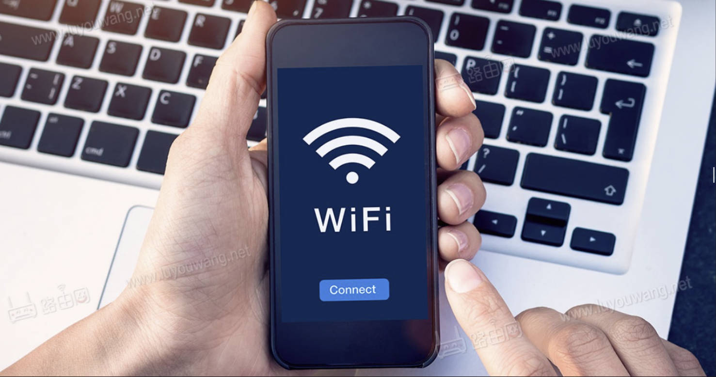 WLAN和WiFi有什么区别？