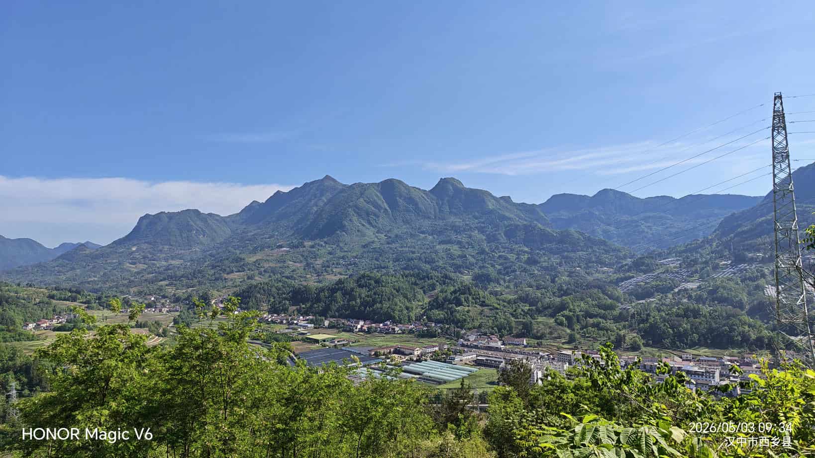 汉中西乡高川美景