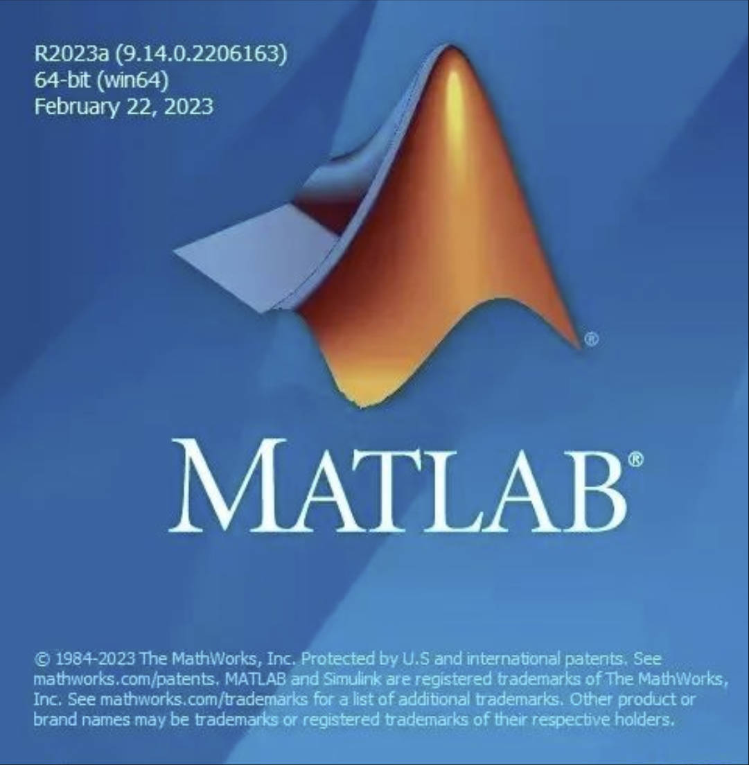 Matlab R2023a 软件下载与安装教程